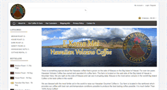 Desktop Screenshot of hawaiianvolcanocoffee.com